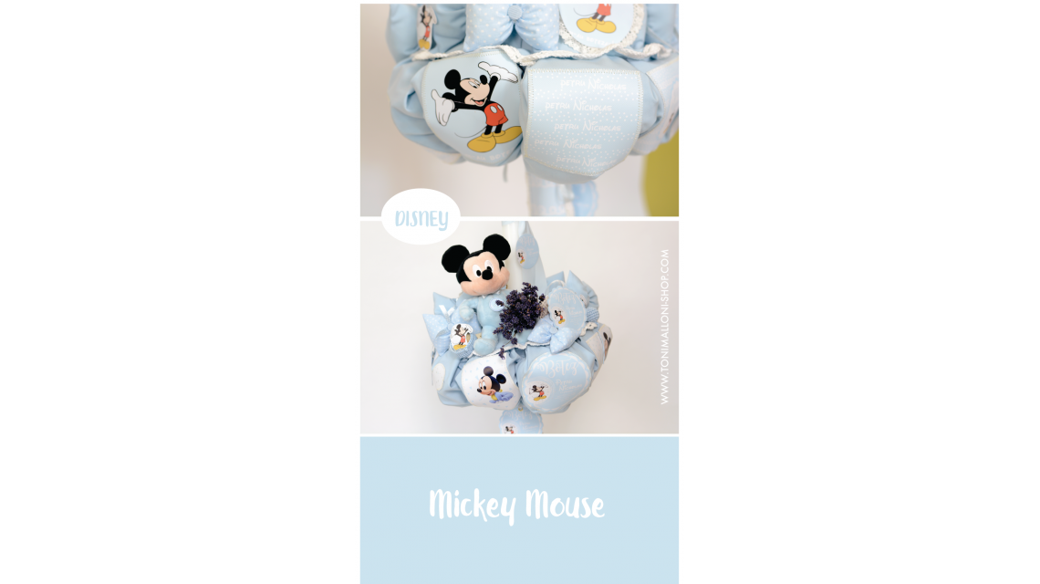 Lumanare de botez pentru baieti cu Mickey Mouse, 65x4 cm, Cool Mickey 4